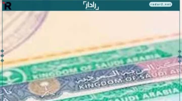 مستفيدون محددون.. تعرف على أقارب الدرجة الأولى المسموح لهم بتأشيرة الزيارة العائلية